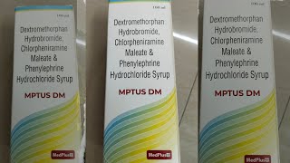 MPTUS DMCough Syrup For Dry CoughBest Cough Syrup in IndiaHealthy Lifestyle [upl. by Annabell]