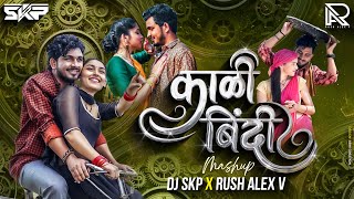 Kaalibindi X Gulabi Saadi X Nauvari  DJ Mashup SanjuRathodSRAkriti Prajakta DJ SKP Rush Alex V [upl. by Auqinihs]