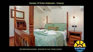 garden of eden kalamaki greece hotel holiday [upl. by Notled]