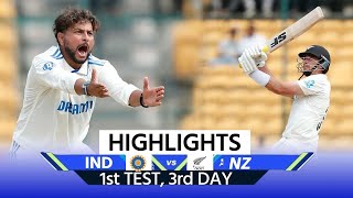 IND VS NZ 1ST TEST Day 2 Highlights India Vs New Zealand 1ST Day 2 TEST  Rohit Sharma [upl. by Lonee]