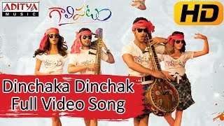 Dinchaka Dinchak Full Video Song  Galipatam Video Songs  Aadi Erica Fernandes Kristina Akheeva [upl. by Haelak]