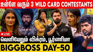 பூகம்பம் வரப்போகுதா Over BuildUp ஆ இருக்கே  Bigg Boss Vs Joe Michael  Day 49 Review [upl. by Noemys]