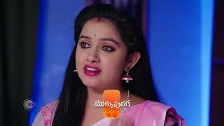 Mukkupudaka  Ep 542  Preview  Apr 3 2024  Dakshayani Aiswarya Srikar  Zee Telugu [upl. by Alexio]