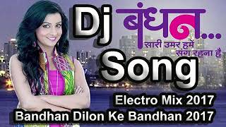 Dj rimix gana bandhan dilo ka bandhan achha lage to subscribe aor like kare [upl. by Tsenrae]