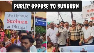 HUGE CROWD GATHERED TO OPPOSE SUNBURN AT DHARGAL [upl. by Audri]