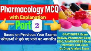 PHARMACOLOGY MCQs Part 2 Solved with Explanation [upl. by Nitsyrc834]