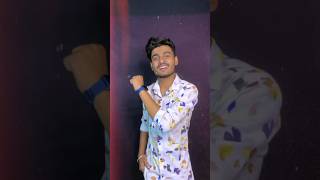 প্রেমের জোয়ারে ভেসে আয় 🥰💫 yt love trending viral smile instagram explore foryou [upl. by Audris700]