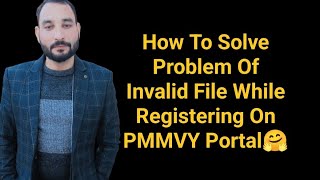 How To Solve Problem Of Invalid File While Registering On PMMVY Portal 🤗 [upl. by Argyle]