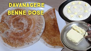 DAVANGERE BENNE DOSE  DAVANGERE BUTTER DOSA [upl. by Olnton]