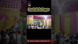 Kancha bahadur pur pura majma be qabu by Mubarak Hussain Mubarak shortvideoshortsfeed yutubeshorts [upl. by Goodard121]