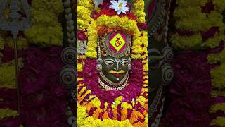 MAHAKAL Status Revealed viralvideo status mahakal [upl. by Eyt]