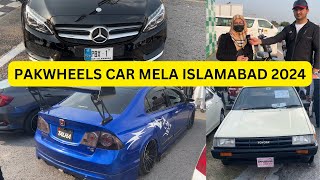 PAKWHEELS CAR MELA 2024 ISLAMABAD PBX1  SIDHU MOOSEWALA FAN IN ISLAMABAD  SARDAR NOUMAN VLOGS [upl. by Quiteria]