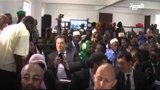 Somalia Government Reform and Elections [upl. by Prebo]