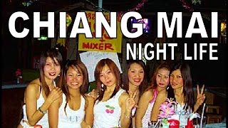 Chaing Mai night life Thailand Bars amp Restaurants with Geoff Carter [upl. by Lotz528]