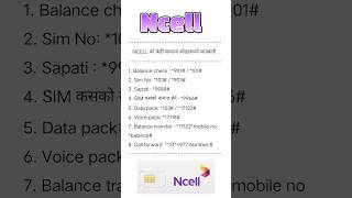 ncell service codes  Information on some common codes of NCELL shorts [upl. by Yblocaj954]