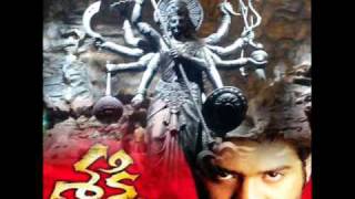 ntr shakti mahishasura mardini song [upl. by Naux309]