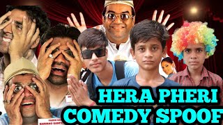 HERA PHERI 2006  COMEDY SPOOF MOVIE  TRENDING SPOOF MOVIE  FUNNY SPOOF MOVIE  SPOOF MOVIE [upl. by Karin151]