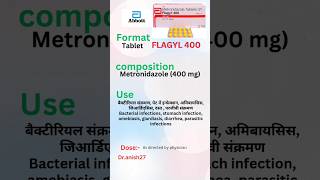 FLAGYL 400 use  FLAGYL 400 tablet use in hindi  FLAGYL tablet flagyl metronidazole dranish [upl. by Hannaoj]