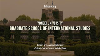 GSIS Promotion Video Contest ① Colors of Yonsei GSIS [upl. by Hinkel]