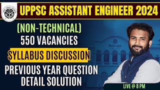 UPPSC AE New vacancy 2024  GK amp GS FOR UPPSC AE  Syllabus  Exam level  uppscae2024vacncy [upl. by Cavil]