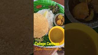 collegecanteen diphumedicalcollege diphu diphutown karbianglong canteen [upl. by Roos92]