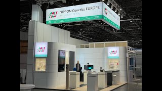 NIPPON GENETICS EUROPE At MEDICA 2022 in Düsseldorf [upl. by Nired414]