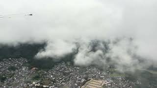 スカイマーク 福岡空港 着陸まで [upl. by Presley]