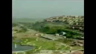 Bahçeşehir  1996 Tanıtım Filmi İngilizce [upl. by Dnumde]