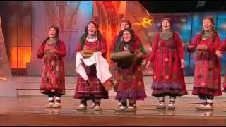 Бурановские Бабушки  Я красивая babushkas dance [upl. by Bilow]