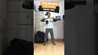 Thumbi Dance Tutorial  Anchakkallakokkan  Basic Dance Steps  Dance Tutorial [upl. by Htyderem]