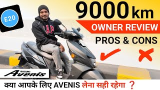 Suzuki Avenis 125 Owner Ship Review PROS amp CONS  Avenis 125 Mileage Ride Review Price125cc New [upl. by Nash574]