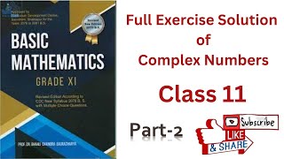 Exercise of Complex Number of Class 11  part2  Based on NEW Syllabus [upl. by Onateag624]