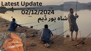 Shahpur Dam  02\12 \2024  Latest update [upl. by Oicneserc778]