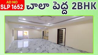 1300 SFT New 2BHK Flat For Sale In Vijayawada [upl. by Tigirb]