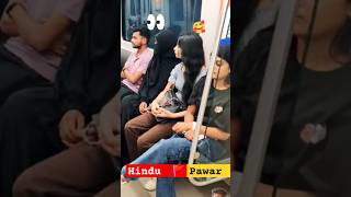 hindu pawar metro abcvlogs abcvlogs9627 Hindusgyan abcvlogs9627 leleramram09 [upl. by Benedict]