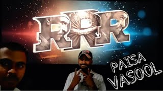 RRR Movie First Day First Show In Inox Big Bazar Dhanbad  Dhanbad Jharkhand Vlog  SS Rajamouli [upl. by Elfie]