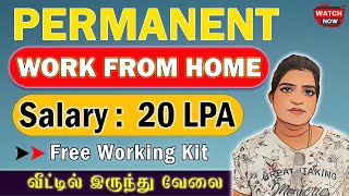 🔴 Permanent Work From Home Job 🔥 Salary 20 LPA 😎 100 Genuine Online Job Without Investment [upl. by Dahij933]