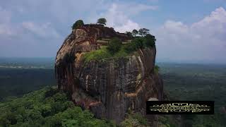 The Secrets of Sigiriya Sri Lankas Majestic Rock Fortress [upl. by Akemed391]