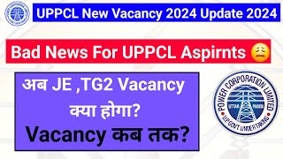 UPPCL AE New Vacancy 2024  UPPCL JE New Vacancy 2024  UPPCL TG2 New Vacancy 2024 [upl. by Brass]