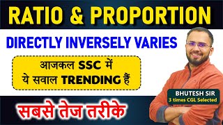 Trending concept Directly inversely varies questions SSC CGL 2024 Ratio proportion variation [upl. by Asirrak]