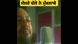 MANMOHAN WARIS  SONG  PUNJABI👍 [upl. by Eanel492]