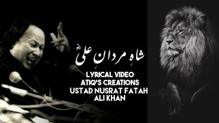 ShaheMardane Ali  Remix   Nusrat Fateh Ali Khan Full Remix Qawali  Atiqs Creations [upl. by Durston]