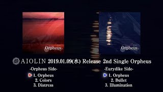 【全曲試聴】AIOLIN  2nd SINGLE quotOrpheusquot Preview [upl. by Jarret]