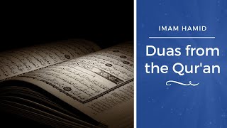 Day 13  Duas from the Qur’an IANL [upl. by Ahsiekam]