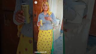 Meena geet short video 🌹🌹📷📷 [upl. by Ammon]