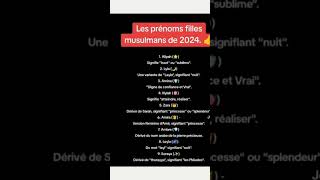 LES PRÉNOMS FILLES MUSULMANS DE 2024 😱foryou pourtoi astrology [upl. by Sucam331]