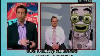 Fiveish Interviewed on Israeli News [upl. by Jillene]