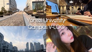 ♥️VLOG 연세대학교 새내기 브이로그  언더우드 국제학부  송도 생활 [upl. by Hluchy]