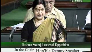 Part 1 Bhopal Gas Tragedy Smt Sushma Swaraj 11082010 [upl. by Cristi]