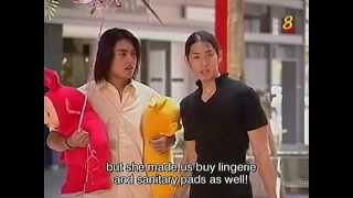 F4 Meteor Garden season 1 ep 15 part 4 5 eng sub YouTube [upl. by Broderick]